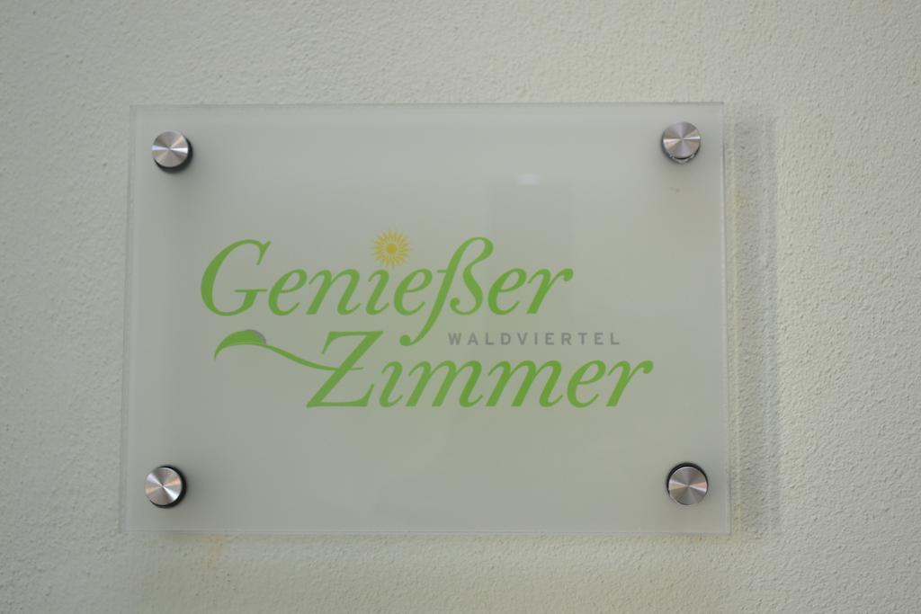 Gasthof-Pension Nordwald Harbach  外观 照片